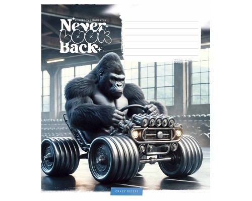 Зошит Школярик Best professions 24 аркуша лінія (024-3499L)