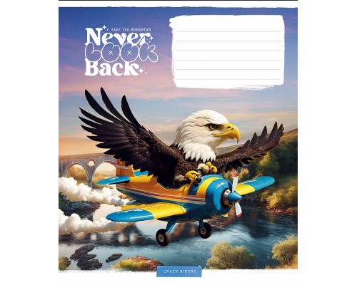 Зошит Школярик Best professions 24 аркуша лінія (024-3499L)