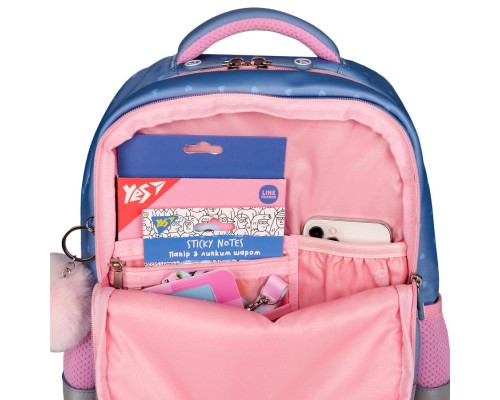 Рюкзак шкільний Yes Meow-Meow S-52 Ergo (559884)