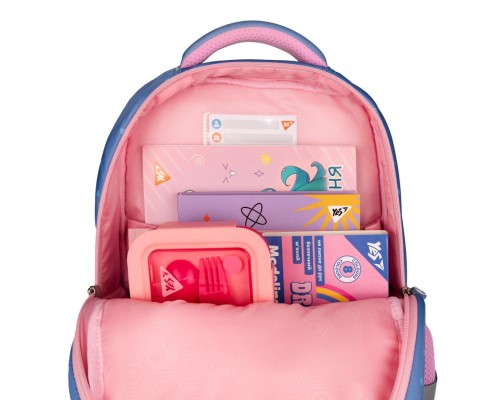 Рюкзак шкільний Yes Meow-Meow S-52 Ergo (559884)