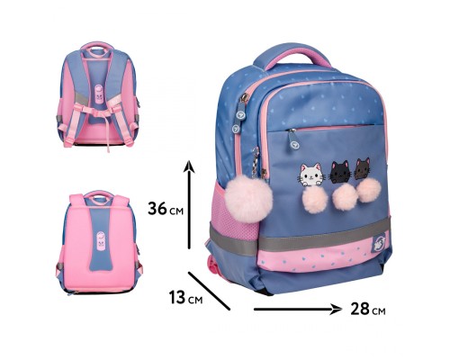 Рюкзак шкільний Yes Meow-Meow S-52 Ergo (559884)