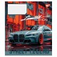 Зошит Yes Sreet legend А5 60 аркушів клітинка (767912)