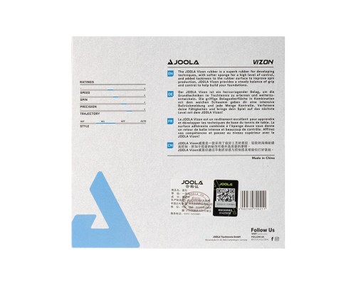 Накладка для ракетки Joola Vizon 2.0 Black (70025) (930975)