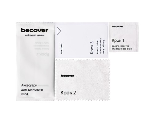 Скло захисне BeCover 10D Apple iPhone 17 Air Black (714073)