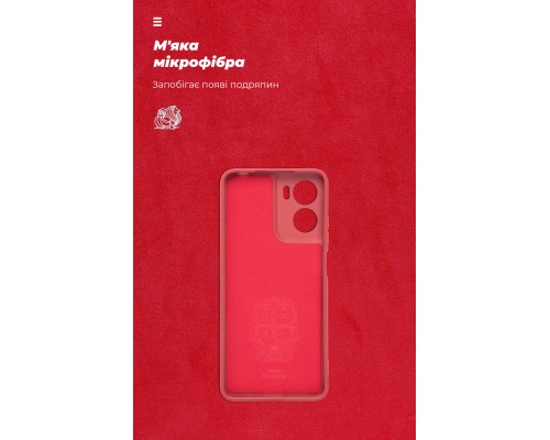 Чохол до мобільного телефона Armorstandart ICON Motorola G05 / E15 Camera cover Dark Red (ARM82985)