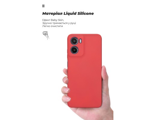Чохол до мобільного телефона Armorstandart ICON Motorola G05 / E15 Camera cover Dark Red (ARM82985)