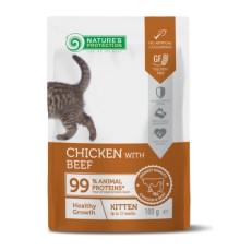 Вологий корм для кішок Nature's Protection Kitten Healthy Growth Chicken with Beef 100 г (NPUPF63656)