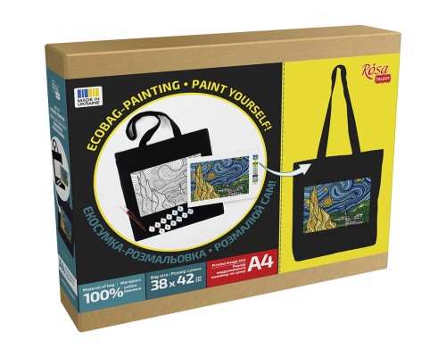 Набір для творчості Rosa Зоряна ніч, бавовна (4823098545750)