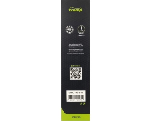 Термос Tramp Basic 1 л olive (UTRC-105-olive)