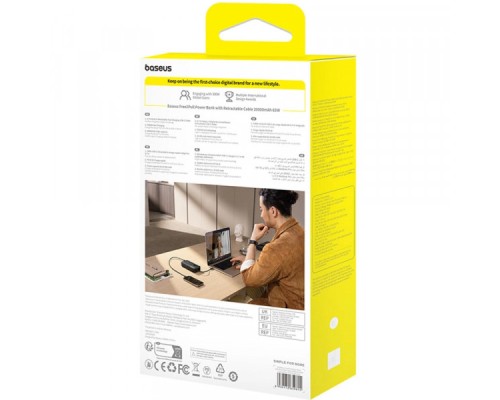 Батарея універсальна Baseus 20000mAh Free2Pull 65W PD, built-in USB-C cable, Black (P10073700123-00)