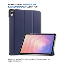 Чохол до планшета BeCover Smart Case Samsung Galaxy Tab S11 (SM-X730/X736) 11.0