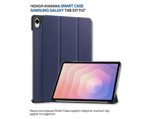 Чохол до планшета BeCover Smart Case Samsung Galaxy Tab S11 (SM-X730/X736) 11.0