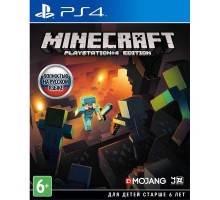 Гра Sony Minecraft. Playstation 4 Edition [PS4, Russian version] Blu- (9704690)