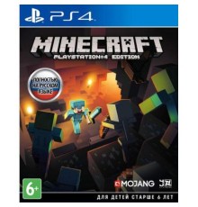 Гра Sony Minecraft. Playstation 4 Edition [PS4, Russian version] Blu- (9704690)