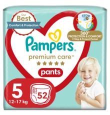 Підгузки Pampers Premium Care Pants Junior 5, 52 шт (8001090760036)