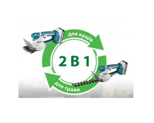 Кущоріз Makita UM110DWYX