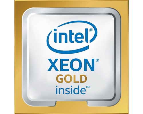 Процесор серверний INTEL Xeon Gold 6246 12C/24T/3.3GHz/24.75MB/FCLGA3647/TRAY (CD8069504282905)