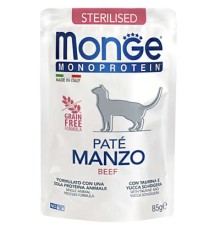 Паштет для котів Monge Cat Monoprotein Sterilised яловичина 85 г (8009470013741)