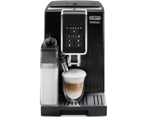 Кавомашина DeLonghi ECAM 350.50 B
