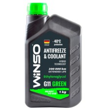 Антифриз WINSO WINSO GREEN G11 green 1kg (880960)