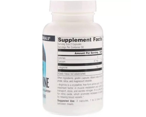 Амінокислота Source Naturals L-Аргінін 500мг, 100 капсул (SN1687) 