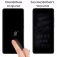 Скло захисне Drobak Tecno POP 4 PRO (464660)
