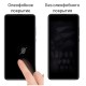 Плівка захисна Drobak Hydrogel Apple iPhone 12 (242430)