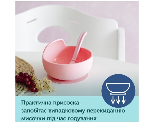 Тарілка дитяча Canpol babies силіконова на присосці - рожева (51/400_pin) Тарілка дитяча Canpol babies силіконова на присосці - рожева (51/400_pin)