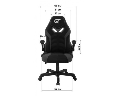 Крісло ігрове GT Racer X-2656 Black/Gray