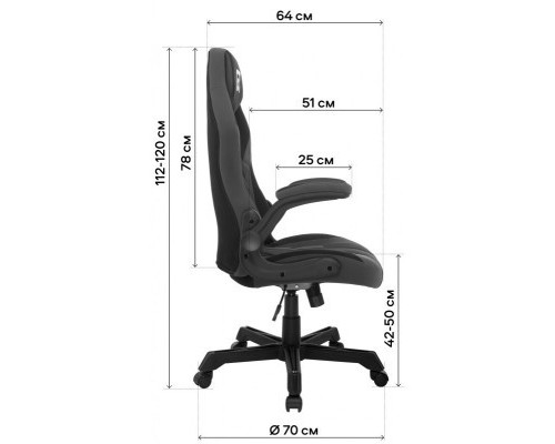 Крісло ігрове GT Racer X-2656 Black/Gray