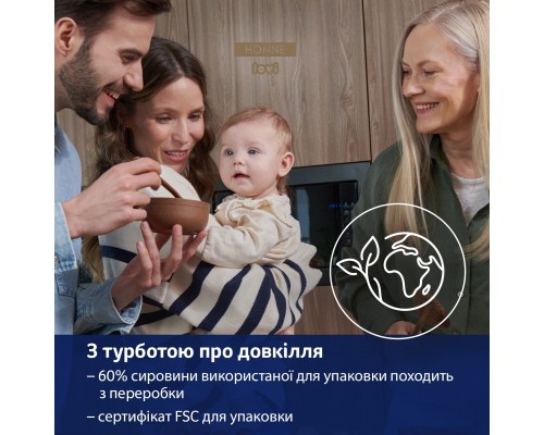 Набір дитячого посуду Lovi Granola Перша ложечка для годування 2 шт (35/582_bei)