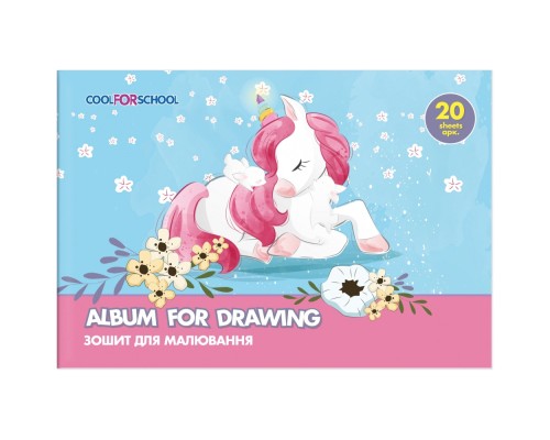 Альбом для малювання Cool For School на скобі CFS, 20 аркушів (CF60902-10) 