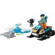 Конструктор LEGO City Арктичний дослідницький снігохід 70 деталей (60376)