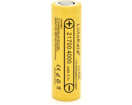 Акумулятор 21700 4000mah (4000-4300mah), 25A, 3.7V (2.5-4.2V), Yellow, PVC BOX Liitokala (Lii-40A / 23385) 