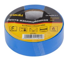 Ізоляційна стрічка Sigma ПВХ синя 0.13мм*19мм*10м Premium (8411401)