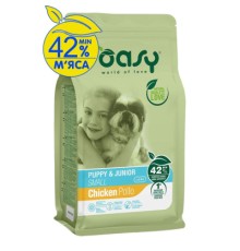 Сухий корм для собак OASY LIFESTAGE Puppy&Junior Small курка 1 кг (8053017348780)