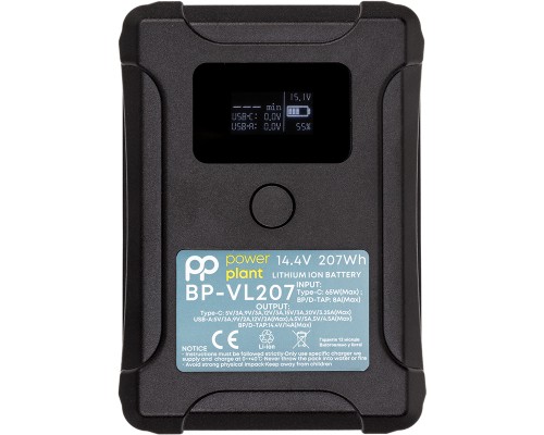 Акумулятор до фото/відео PowerPlant Sony BP-VL207 14000mAh (CB970957)