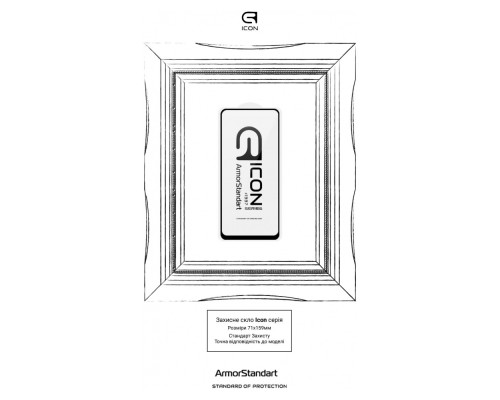 Скло захисне Armorstandart Icon Xiaomi Redmi Note 12 Pro 5G / 12 Pro+ 5G Black (ARM73097) Скло захисне Armorstandart Icon Xiaomi Redmi Note 12 Pro 5G / 12 Pro+ 5G Black (ARM73097)