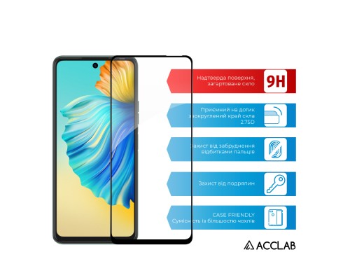 Скло захисне ACCLAB Full Glue Tecno Camon 17P (1283126515828)