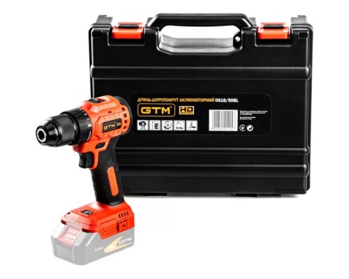 Шуруповерт GTM DS18/50BL, 18В, 50Нм, 2шв (без АКБ та ЗП) (DS18/50BL_BARE TOOL)