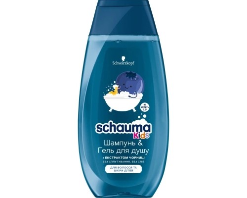 Набір для догляду за дитиною Fa Kids Boy TM Schauma Kids (9000101731422)