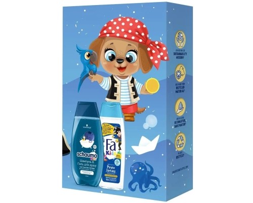 Набір для догляду за дитиною Fa Kids Boy TM Schauma Kids (9000101731422)