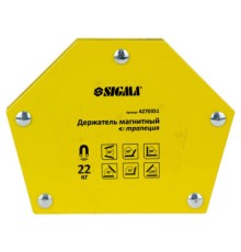 Магніт для зварювання Sigma трапеція 22кг 90x54x54x43мм (30,45,60,75,90,135 °) (4270351)