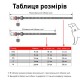 Нашийник для тварин WAUDOG Glamour з QR-паспортом 