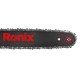 Ланцюгова пила Ronix 2200Вт, шина 40.5 см (4716)