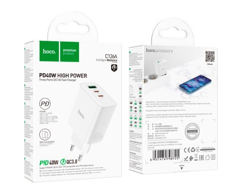 Зарядний пристрій HOCO C126A Pure White (6931474798725)