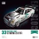 Конструктор LOZ mini Гоночний автомобіль (1128)
