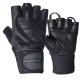 Рукавички для фітнесу PowerPlay 1064 Чорні XL (PP_1064_XL_Black)