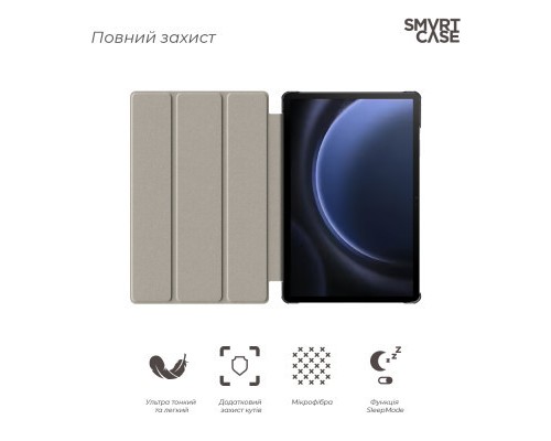 Чохол до планшета Armorstandart Smart Case Samsung Tab S9 / S9 FE Sky Blue (ARM74485) Чохол до планшета Armorstandart Smart Case Samsung Tab S9 / S9 FE Sky Blue (ARM74485)