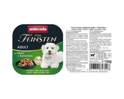 Консерви для собак Animonda Vom Feinsten delicious sauce Adult with Chicken + rabbi 150 г (4017721823357)